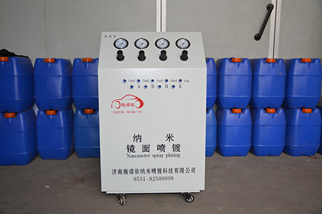SNY-2000型機械控制納米噴鍍設(shè)備